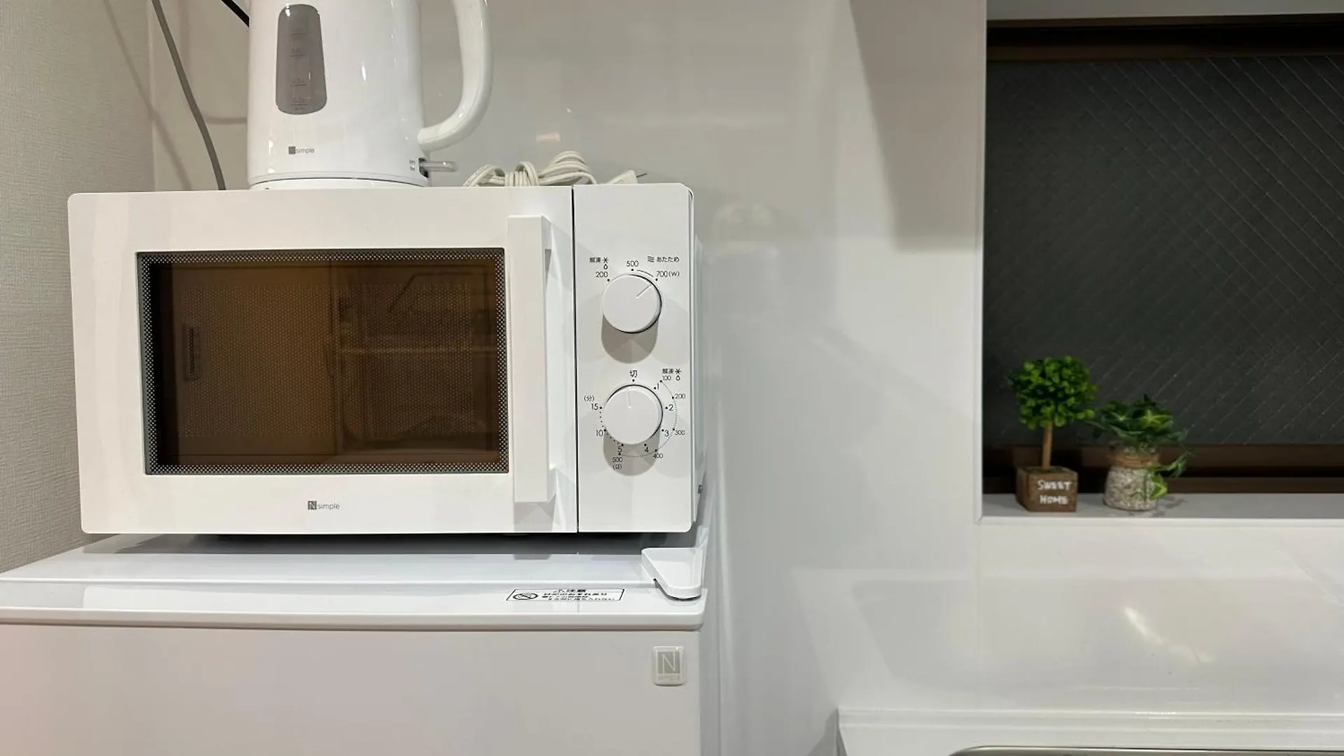 乌龙茶屋 Villa Osaka