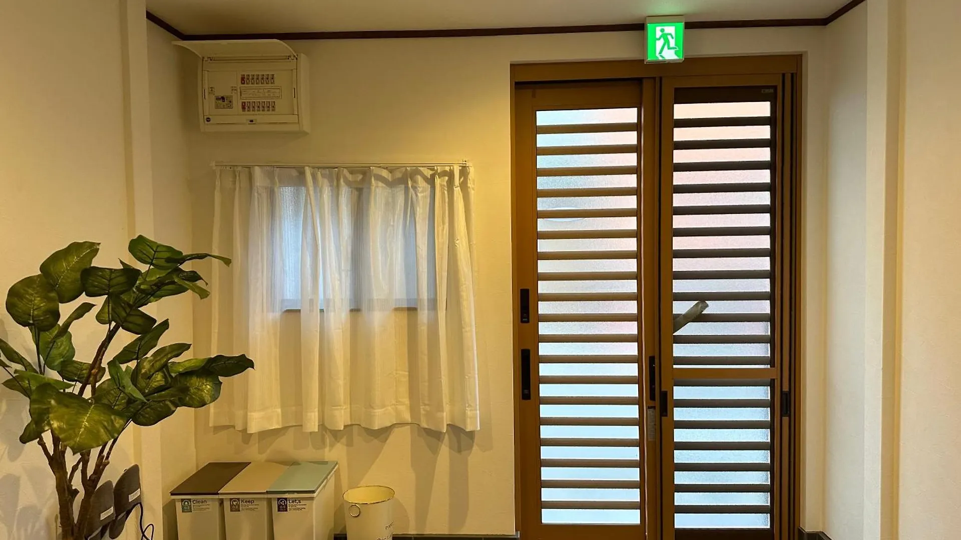 乌龙茶屋 Villa Osaka Japan